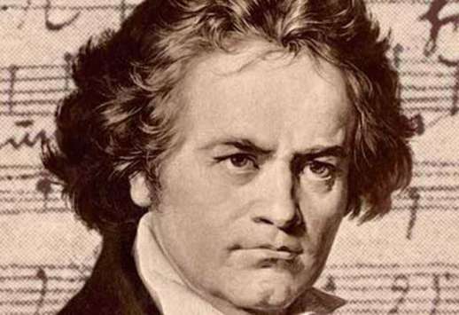 2020: Los 250 años de Ludwig van Beethoven