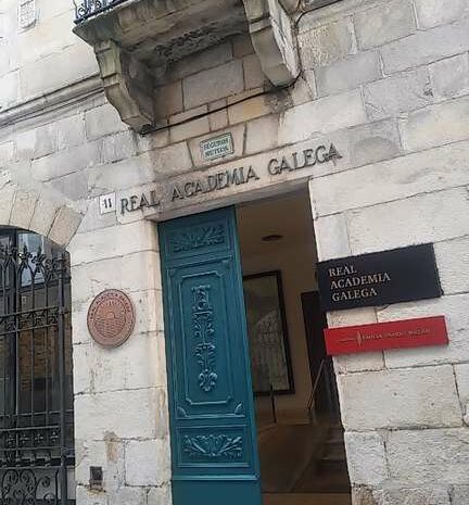 Buscando a Doña Emilia. Una visita a la Casa-Museo de Pardo Bazán en A Coruña