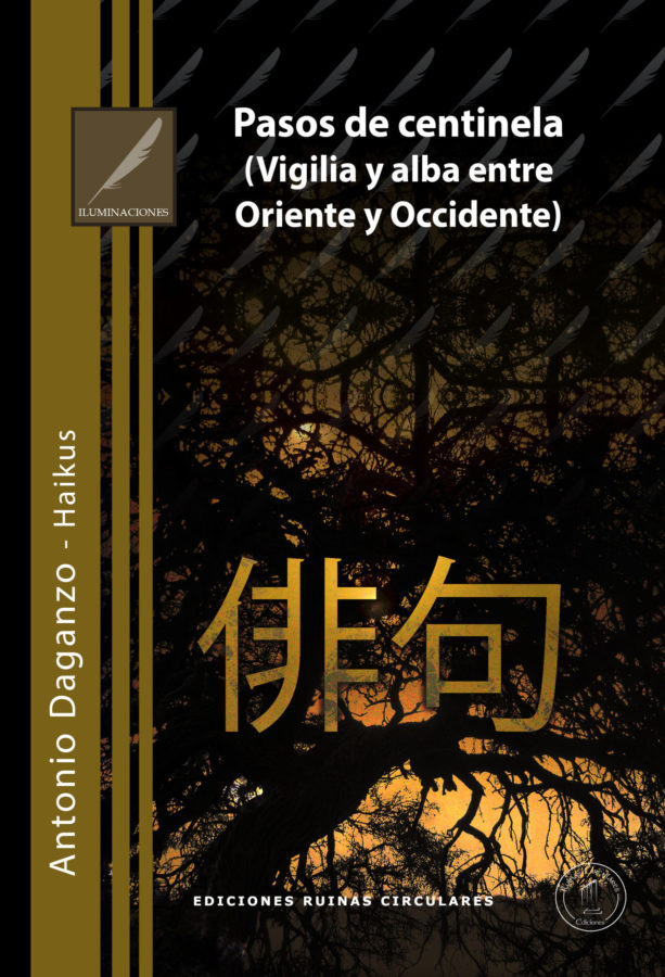 ‘Pasos de centinela (Vigilia y alba entre Oriente y Occidente)’ de Antonio Daganzo