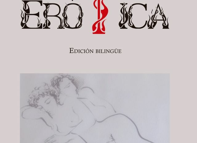 Presentación del poemario ‘Erótica’ de Francisco Álvarez Koki, próximo 15 de marzo en la Biblioteca Eugenio Trías de Madrid