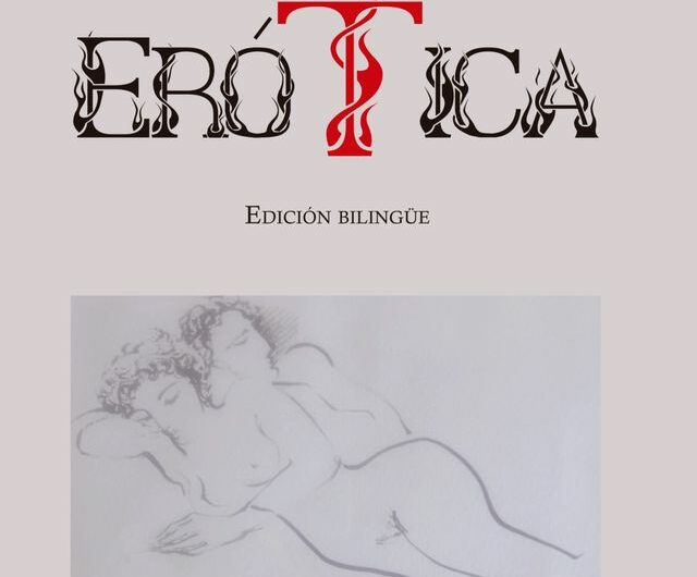 Presentación del poemario ‘Erótica’ de Francisco Álvarez Koki, próximo 15 de marzo en la Biblioteca Eugenio Trías de Madrid