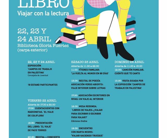 Feria del Libro de Rivas, desde el viernes 22 al domingo 24 de abril.