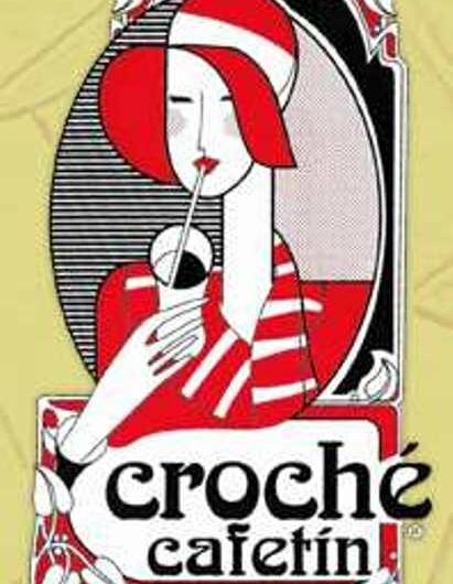‘Poesía en la Cripta’, este viernes, 20 de mayo, en San Lorenzo de El Escorial