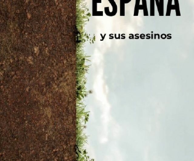 Presentación en Pamplona del libro ‘España y sus asesinos’ del poeta Aarón Gracía Peña. Sábado 28 de enero a las 18:00 horas