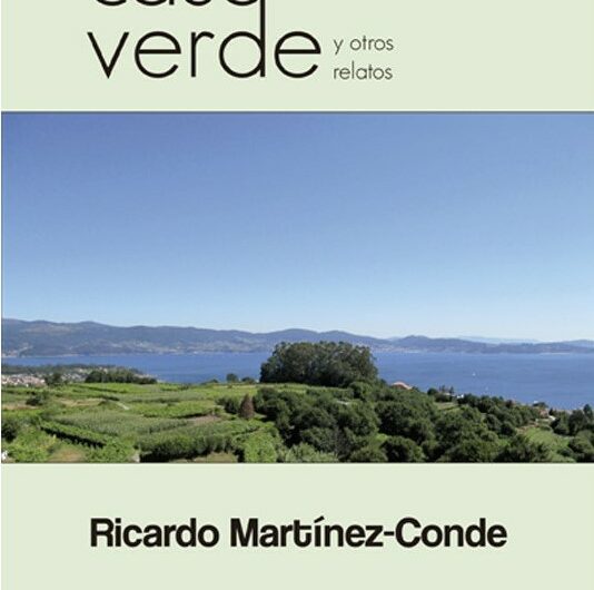 ‘La casa verde y otros relatos’ de Ricardo Martínez-Conde
