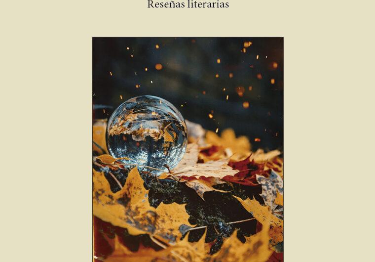 La serie «Al calor de la lectura», de Ricardo Martínez, llega a su décimo volumen
