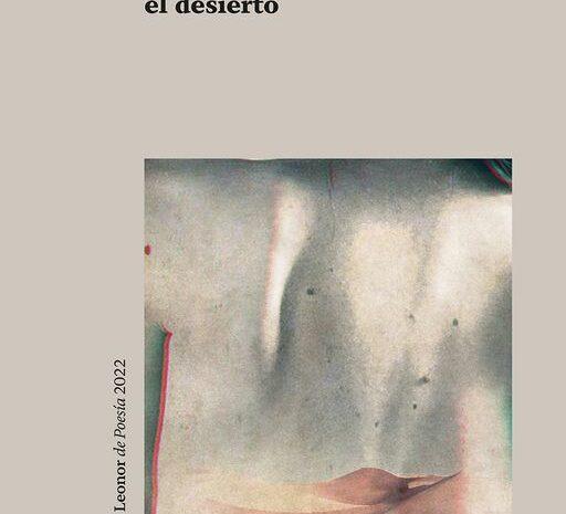 ‘En tu espalda el desierto’, de Carmen Palomo Pinel