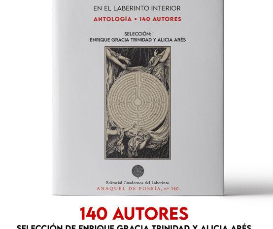 Presentación de la antología ‘Autorretratos poéticos. En el laberinto interior’ en Madrid. 8 de abril