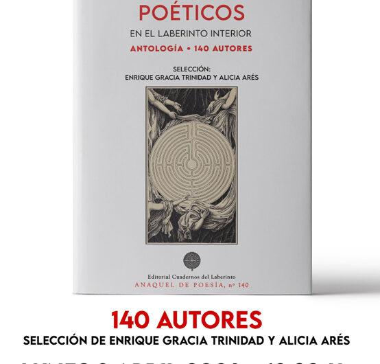 Presentación de la antología ‘Autorretratos poéticos. En el laberinto interior’ en Madrid. 8 de abril