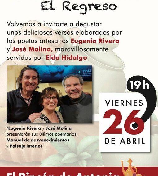 Recital poético de José Molina, Eugenio Rivera y Elda Hidalgo. Arganda, 26 de abril