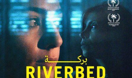 ‘Riverbed’: un drama libanés muy bien representado