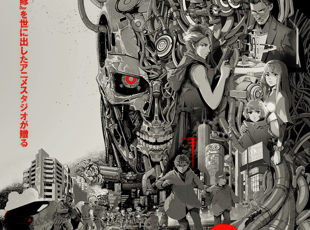 ‘Terminator Zero’: ¿la Humanidad merece otra oportunidad?