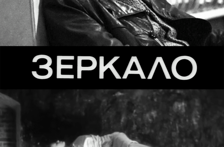 50 años de ‘El espejo’, la película más personal de Andréi Tarkovski