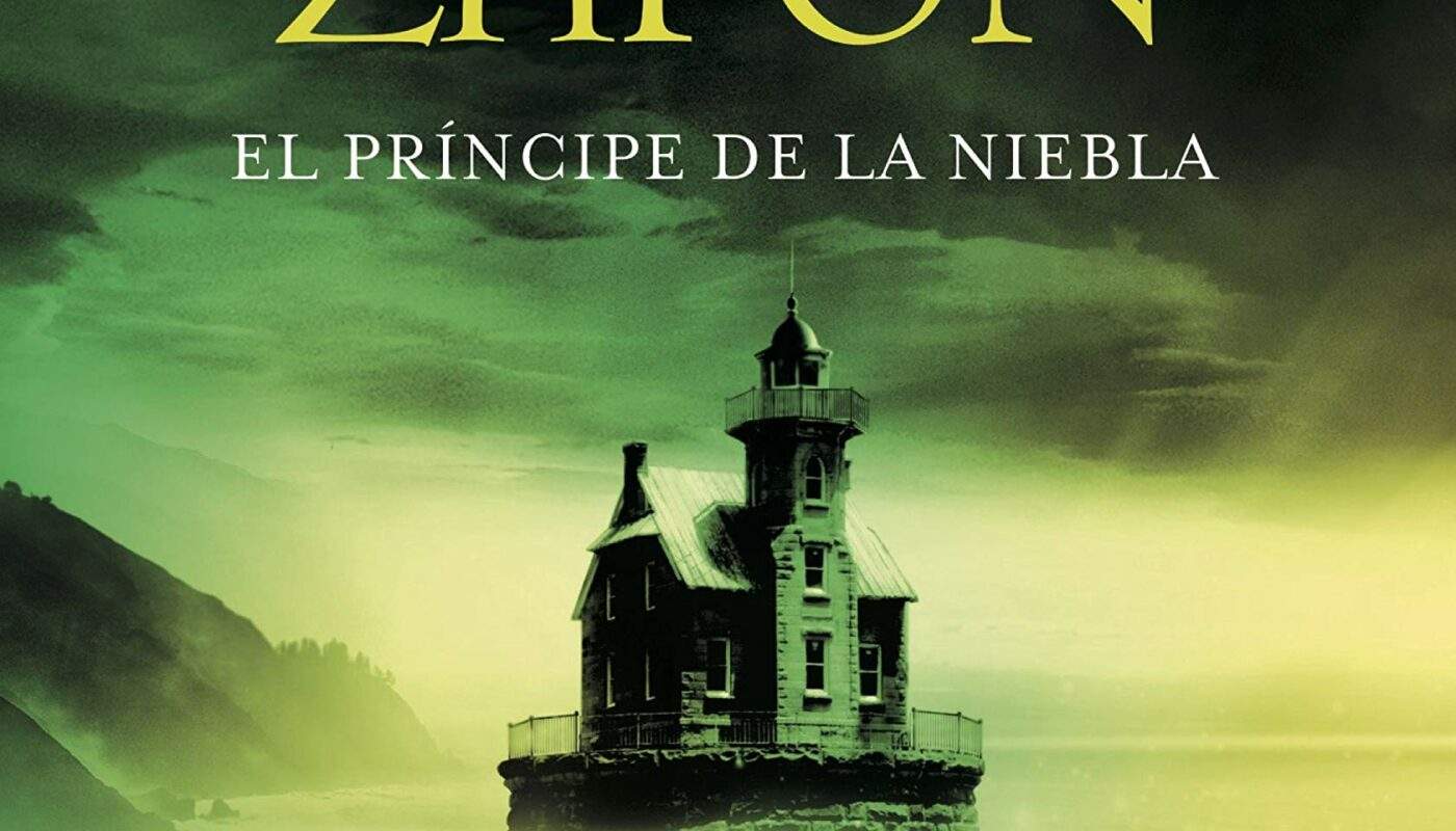 Un Día del Libro especial: Tres aniversarios imprescindibles en la literatura juvenil
