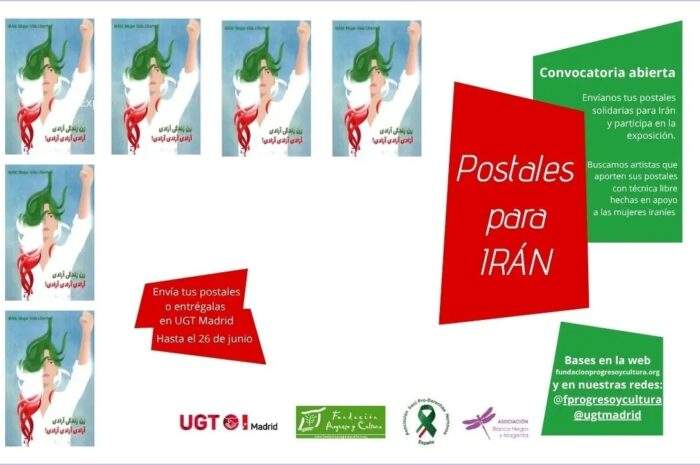 Exposición ‘Postales para Irán’. Madrid, del 9 al 26 de junio 