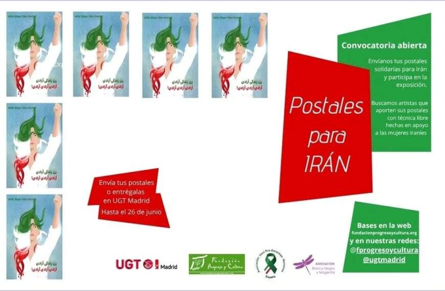 Exposición ‘Postales para Irán’. Madrid, del 9 al 26 de junio 