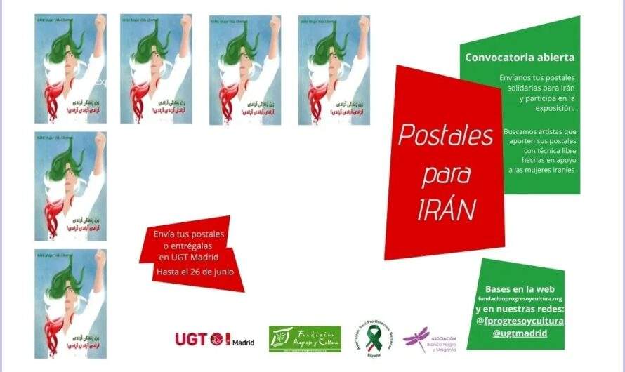 Exposición ‘Postales para Irán’. Madrid, del 9 al 26 de junio 