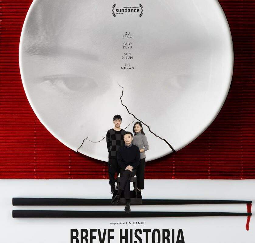 ‘Breve historia de una familia’: la pertenencia como ambición. Estreno, 4 de julio