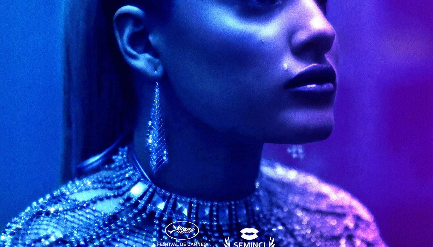 ‘Diamante en bruto’: sueños de gloria y de poder