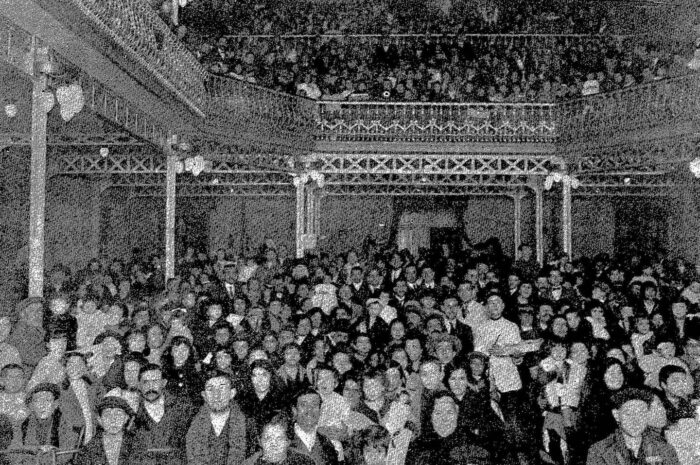 El cine en la creación de la FETE
