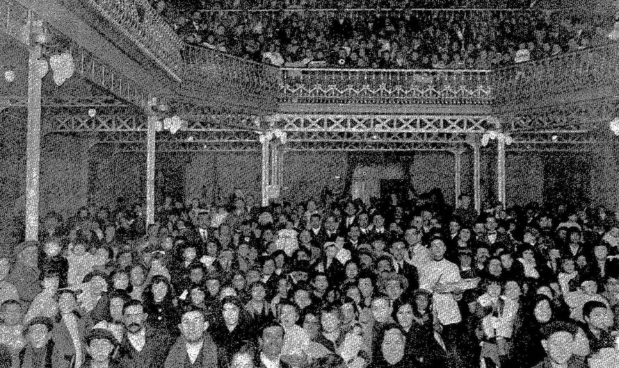 El cine en la creación de la FETE