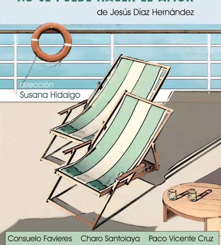 ‘En una hamaca no se puede hacer el amor’, la nueva obra de Jesús Díaz Hernández