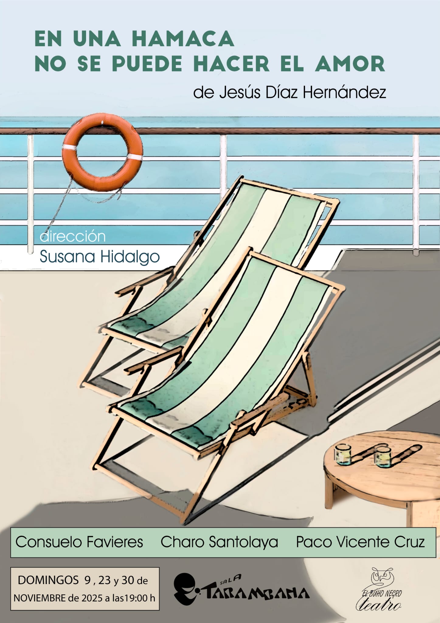 En una hamaca no se puede hacer el amor de Jess Daz Hernndez