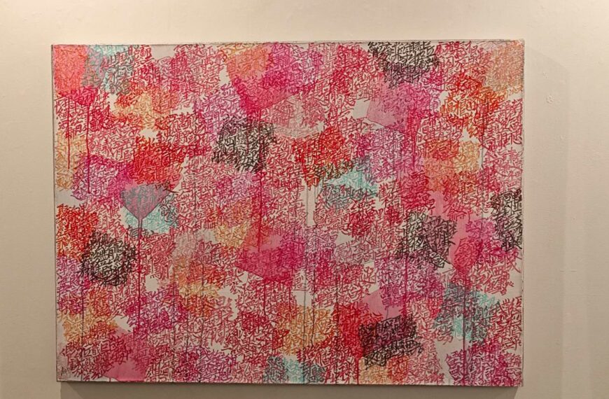 El artista Zou Li en la Galería Orfila