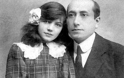 Intersecciones de Amado Nervo