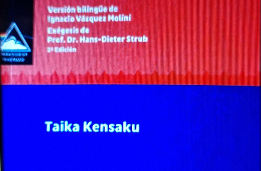 Presentación del libro de haikus Libro del Lejano Occidente, de Taíka Kensaku, versión de Ignacio V. Moliní y comentado por Hans-Dieter Strub. 16 de diciembre en el Instituto Internacional (Madrid).