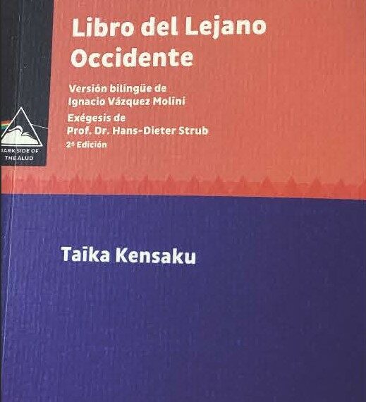 Presentación del libro de haikus Libro del Lejano Occidente, de Taíka Kensaku, versión de Ignacio V. Moliní y comentado por Hans-Dieter Strub. 16 de diciembre en el Instituto Internacional (Madrid).