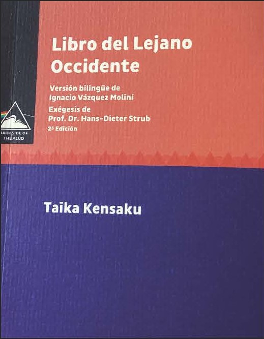 Presentación del libro de haikus Libro del Lejano Occidente, de Taíka Kensaku, versión de Ignacio V. Moliní y comentado por Hans-Dieter Strub. 16 de diciembre en el Instituto Internacional (Madrid).