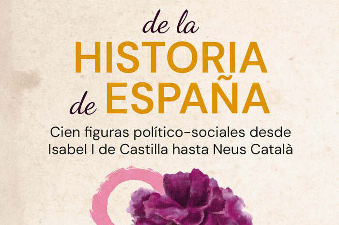 Se publica el libro ‘Mujeres protagonistas de la Historia de España’, de Eduardo Montagut