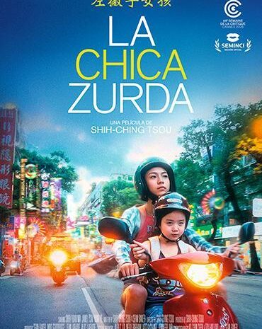 ‘La chica zurda’: la picaresca manda, allí como aquí