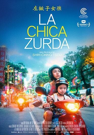 ‘La chica zurda’: la picaresca manda, allí como aquí