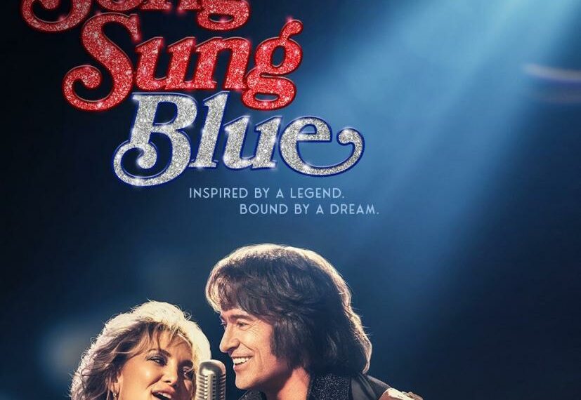 ‘Song Sung Blue’: pasión por la música que transforma