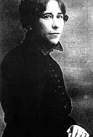 LAS CARTAS DE ELIBERIA / Isabel Oyarzábal Smith (1878-1974)