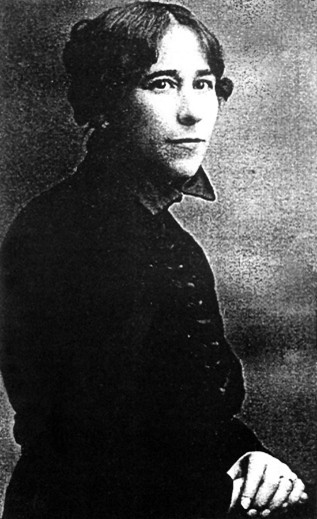 LAS CARTAS DE ELIBERIA / Isabel Oyarzábal Smith (1878-1974)