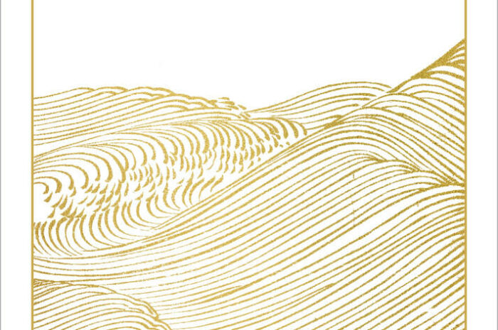 ‘Incensurable’, de Luna Miguel