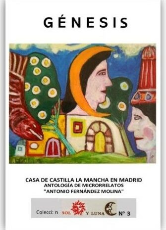 Presentación de la Antología ‘Génesis’. Casa de Castilla-La Mancha en Madrid, 7 de febrero