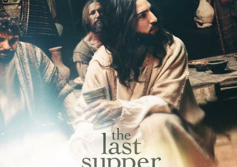 ‘La Última Cena’: pasión que abraza