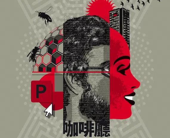 ‘La experiencia’, de Sergi Puertas