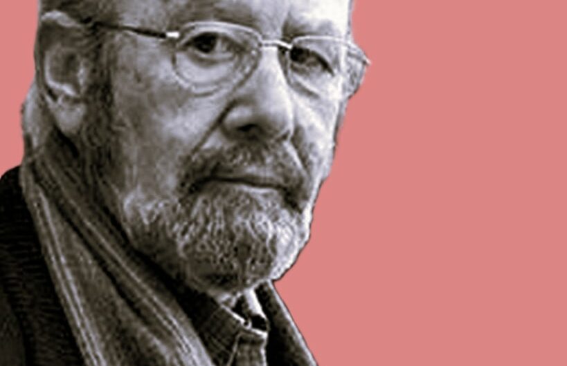 El universo poético de José Caballero Bonald