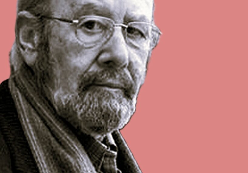 El universo poético de José Caballero Bonald