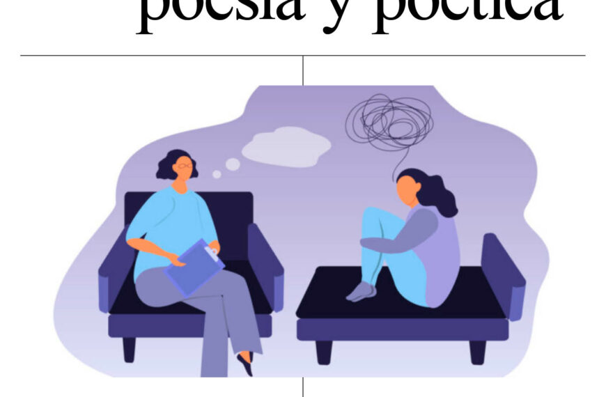 «La palabra dada. Poesía y poética», recital de poesía y coloquio con Félix Recio, Rosa Estremera y Francisco J. Castañón. 3 de junio en el Ateneo de Madrid