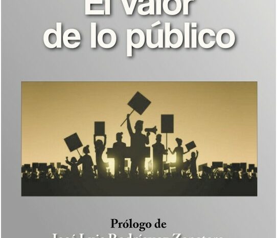 ‘El valor de lo público’, de Manuel Aguilar Yuste