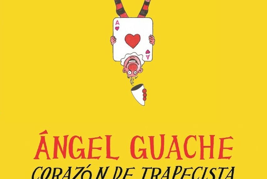 La poesía y la ilustración se abrazan en El Retiro: Huerga & Fierro presenta «Corazón de trapecista» de Ángel Guache & Eugenio Rivera