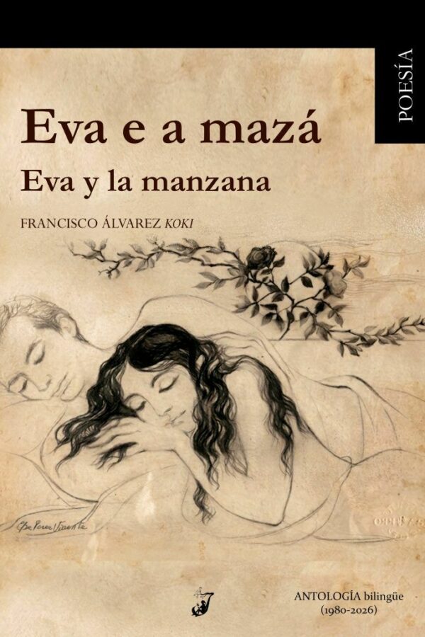 Eva e a mazá – Eva y la manzana, de Francisco Álvarez Koki