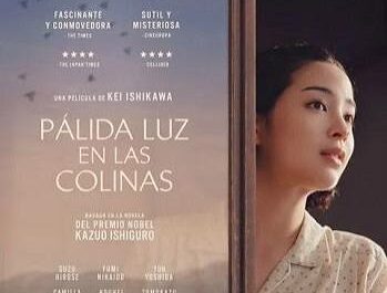 SelectaVisión y A Contracorriente Films han estrenado ‘Pálida luz en las colinas’ el 26 de junio 