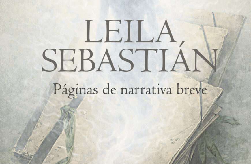 Antonio Daganzo presenta ‘Leila Sebastián’. Palencia, 7 de octubre